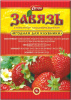Завязь ягодная для клубники 2г (150)