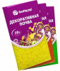 Декоративная почва (гидрогель) в асс. 10г Биомастер (50)