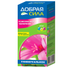 Здравень АКВА ПЛОДОВЫЕ ДЕРЕВЬЯ с мерным стакан. 0,5л. (12)