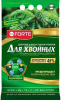 Удобрение Воna Forte с кремнием пролонгир. Хвойное Весна  2,5кг (10)@