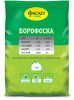 Удобрение ФАСКО Борофоска тукосмесь 1кг (20) (720)