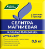 Магниевая селитра (нитрат магния) БУЙ (40) 0,5кг@