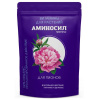 АМИНОСИЛ Гранулы для Пионов 700г (6)