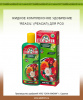 КОУ REASIL Для Роз 0,25л (12)