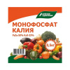 Монофосфат калия 0,5кг БУЙ (36) (1512)@