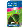ЖКУ Добрая Сила для Фикусов и Пальм 250мл (24)